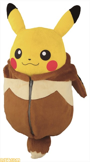 かわいすぎる 一番くじ ピカチュウねぶくろコレクション 9月19日より発売 ファミ通 Com
