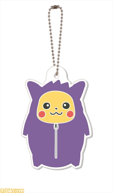 かわいすぎる！　一番くじ“ピカチュウねぶくろコレクション”9月19日より発売_19