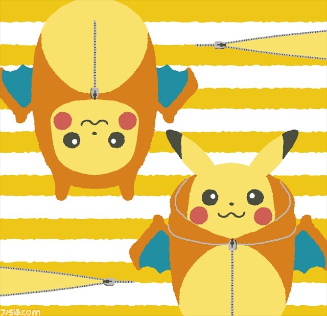 かわいすぎる！　一番くじ“ピカチュウねぶくろコレクション”9月19日より発売_25