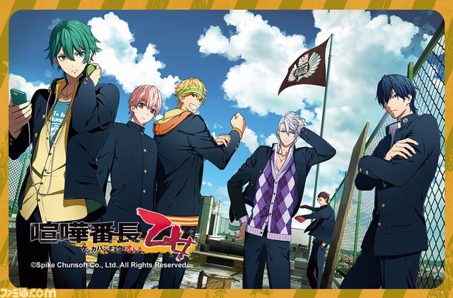 “希望ヶ峰学園購買部 拡大版~スパイク・チュンソフト 秋の大文化祭~”展示&販売物の内容を公開!_16