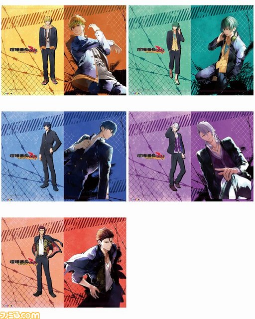 “希望ヶ峰学園購買部 拡大版~スパイク・チュンソフト 秋の大文化祭~”展示&販売物の内容を公開!_23