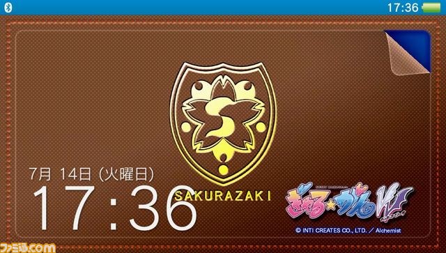 『ぎゃる☆がん だぶるぴーす』PS Vita＆PS4用のテーマが配信開始、お持ちのハードを『ぎゃる☆がん』仕様に！_03