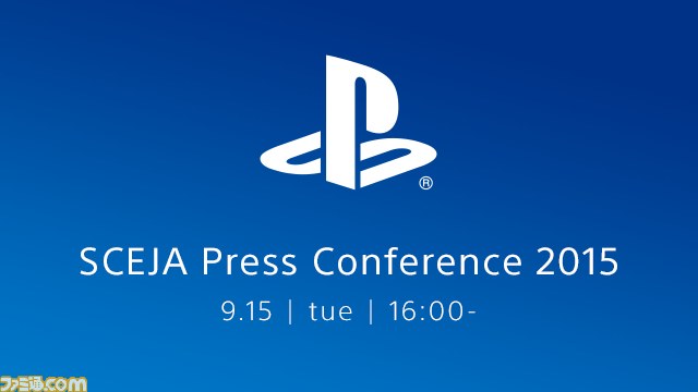 “SCEJA Press Conference 2015”が9月15日に開催決定！_01