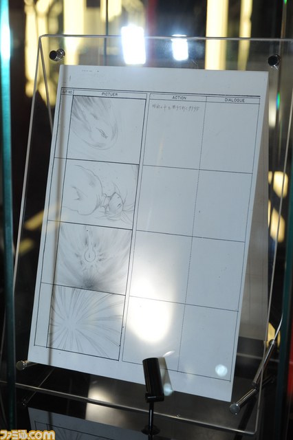 『ファイナルファンタジーVII』のオリジナルメニューに舌鼓！　SQEXのオフィシャルショップ“ARTNIA”へGO!!【プレゼントあり】_26