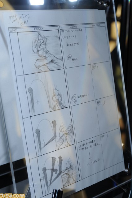 『ファイナルファンタジーVII』のオリジナルメニューに舌鼓！　SQEXのオフィシャルショップ“ARTNIA”へGO!!【プレゼントあり】_28