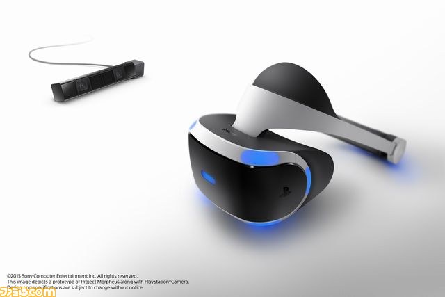 “初音ミク「マジカルミライ2015」”に『SEGA feat. HATSUNE MIKU Project: VR Tech DEMO』が出展決定_02