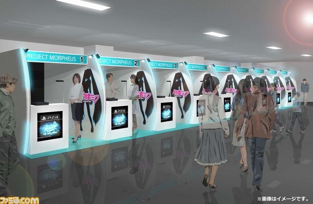 “初音ミク「マジカルミライ2015」”に『SEGA feat. HATSUNE MIKU Project: VR Tech DEMO』が出展決定_04