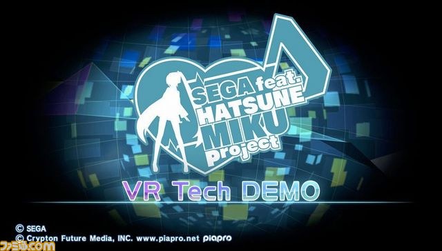 “初音ミク「マジカルミライ2015」”に『SEGA feat. HATSUNE MIKU Project: VR Tech DEMO』が出展決定_05