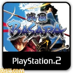 『戦国BASARA』シリーズが55％オフ！　カプコンのサマーセール第4弾が本日8月26日より開始_01
