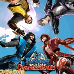 『戦国BASARA』シリーズが55％オフ！　カプコンのサマーセール第4弾が本日8月26日より開始_04