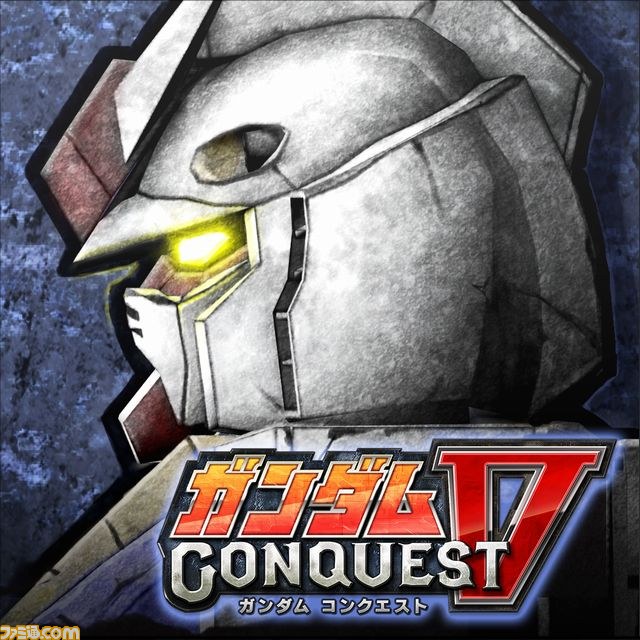 『ガンダムバトルオペレーションNEXT』など3タイトルの応援企画“秋のガンダムゲームブーストキャンペーン”開催決定！_01