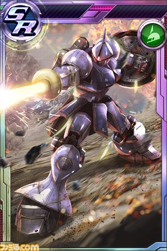 『ガンダムコンクエストV』“指令ランク5解放記念キャンペーン”が本日より開催_09