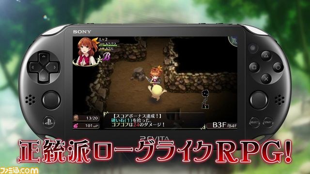 『オメガラビリンス』“タッチスターターVer.2”「父さん、おっぱい触ろう」達成御礼、PV先行公開!!【動画あり】_05