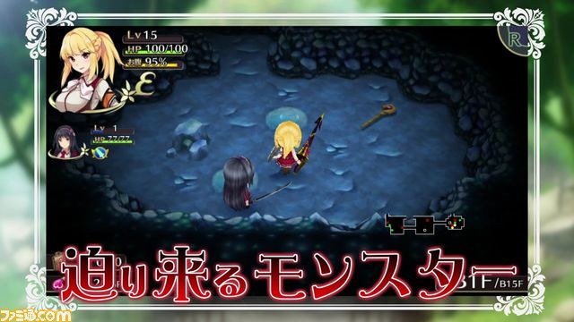 『オメガラビリンス』“タッチスターターVer.2”「父さん、おっぱい触ろう」達成御礼、PV先行公開!!【動画あり】_06