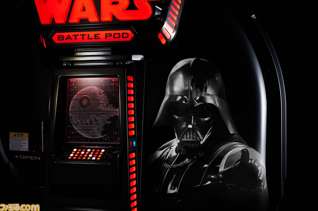 『スター・ウォーズ：バトル ポッド』1200万円のプレミアム・エディションが9月2日より国内初お披露目決定！　販売展示会を全国4ヵ所で実施_03