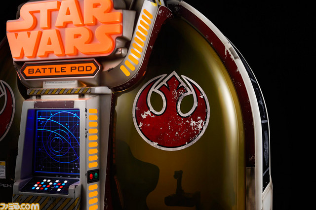 『スター・ウォーズ：バトル ポッド』1200万円のプレミアム・エディションが9月2日より国内初お披露目決定！　販売展示会を全国4ヵ所で実施_04