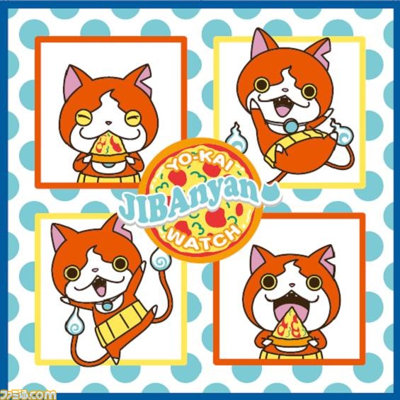 『妖怪ウォッチ』×ピザーラのコラボ企画が開催、『妖怪メダルバスターズ』限定メダルなどのオリジナルグッズをゲットするチャンス！_04