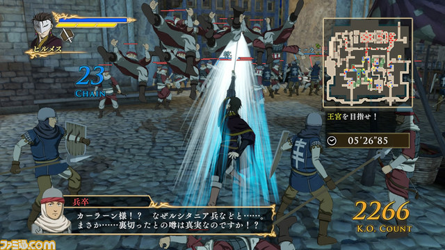 アルスラーン戦記 無双 ヒルメス ザンデ ジャスワントが参戦 アニメ未収録の 外伝シナリオ も公開 ファミ通 Com アルスラーン戦記 無双 ヒルメス ザンデ ジャスワントが参戦 アニメ未収録の 外伝シナリオ も公開 ファミ通 Com