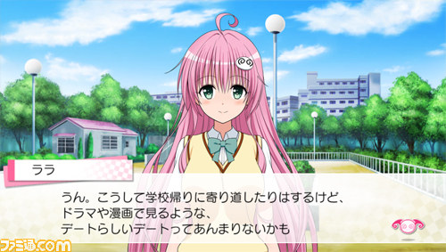 『To LOVEる-とらぶる- ダークネス トゥループリンセス』 ヒロイン別ストーリーが公開スタート！_03
