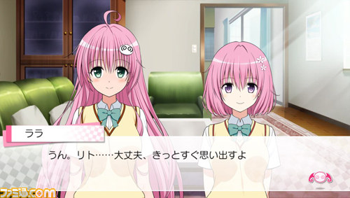 『To LOVEる-とらぶる- ダークネス トゥループリンセス』 ヒロイン別ストーリーが公開スタート！_05