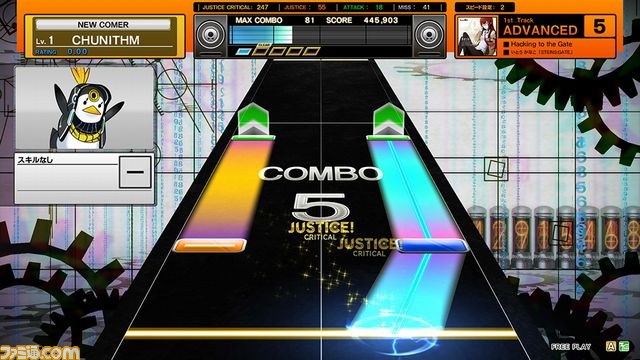 『シュタインズ・ゲート ゼロ』とアーケード音楽ゲーム『CHUNITHM』とのコラボが決定！　ラボメンたちが『CHUNITHM』に登場_03