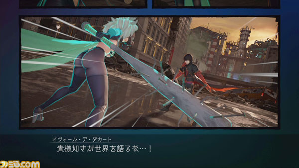 ストーリー