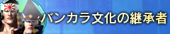 『ガンスリンガー ストラトス2』×『ウルトラストリートファイターIV』コラボキャンペーンが9月1日より実施決定！_18