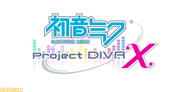『初音ミク -プロジェクト ディーヴァ- X』発表のリリースが到着、今回は“ライブ&プロデュース”がコンセプト_01