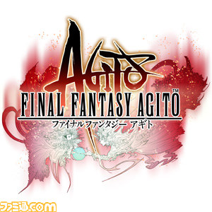 ファイナルファンタジー アギト』が11月30日をもってサービス終了
