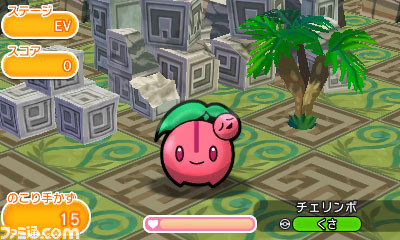 3DS版『ポケとる』にルギアが立ちはだかる新形式イベント“ハイスピードチャレンジ”が登場！_10