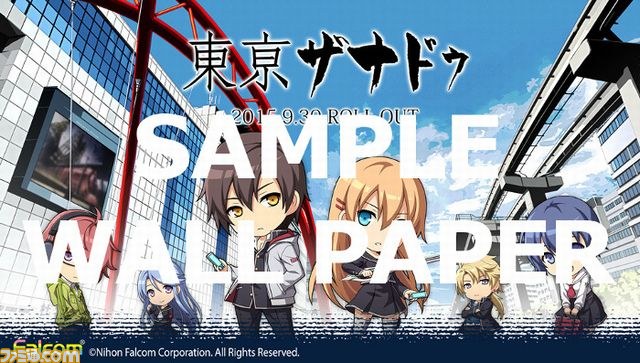 東亰ザナドゥ の最新情報や4コマ新作も掲載 無料冊子 ファルコムマガジン15 Vol 5 の店頭配布開始 ファミ通 Com 東亰ザナドゥ の最新情報や4コマ新作も掲載 無料冊子 ファルコムマガジン15 Vol 5 の店頭配布開始 ファミ通 Com