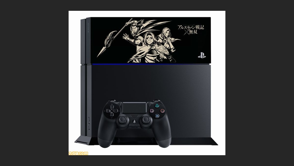 アルスラーン戦記 無双 とプレイステーション4 のコラボモデルが数量限定で販売決定 ファミ通 Com アルスラーン戦記 無双 とプレイステーション4 のコラボモデルが数量限定で販売決定 ファミ通 Com