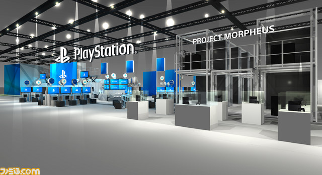 東京ゲームショウ2015 バンダイナムコ エンターテイメントガイド ハンドメイド アンクレット 5561 BLUEホエールテール
