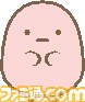 今度はおみせづくり＆おみせごっこ！　『すみっコぐらし おみせはじめるんです』11月19日発売決定_16