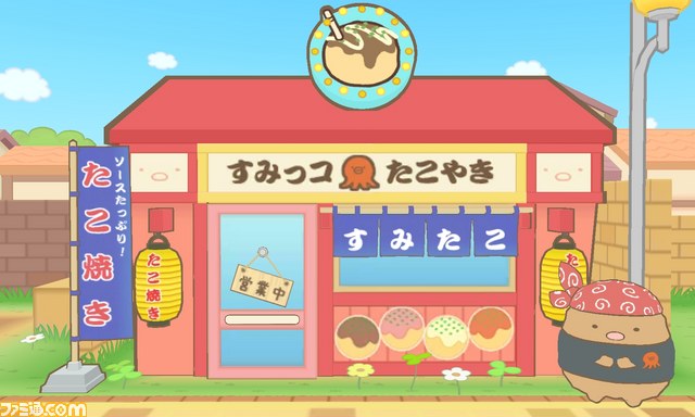 今度はおみせづくり おみせごっこ すみっコぐらし おみせはじめるんです 11月19日発売決定 ファミ通 Com 今度はおみせづくり おみせごっこ すみっコぐらし おみせはじめるんです 11月19日発売決定 ファミ通 Com