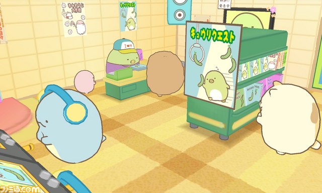 今度はおみせづくり＆おみせごっこ！ 『すみっコぐらし おみせ