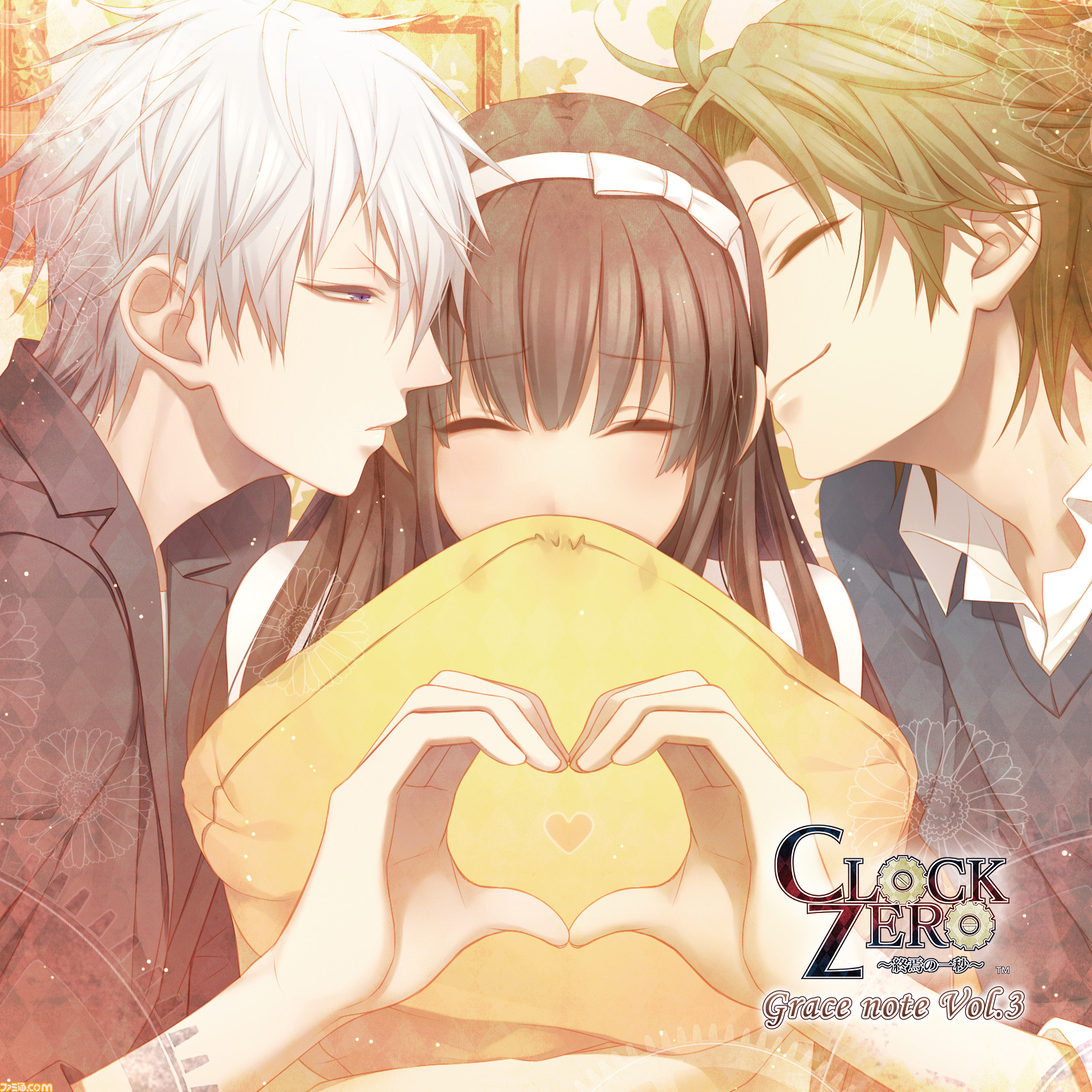 Clock Zero 終焉の一秒 キャラクターcd第3弾は英円 英央 鳥海浩輔さん 須藤翔さんからのメッセージも到着 ファミ通 Com