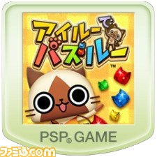 『ストリートファイター X 鉄拳』など7タイトルが55％オフ！　カプコンが“GO!GO! SUMMER SALE!!”第5弾を開始_02