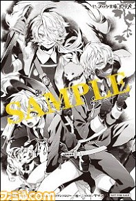 『刀剣乱舞-ONLINE-』ノベル＆イラストアンソロジーが9月14日発売決定！　石田リンネ氏やカズアキ氏、花邑まい氏など豪華作家陣が参加_02