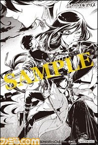 『刀剣乱舞-ONLINE-』ノベル＆イラストアンソロジーが9月14日発売決定！　石田リンネ氏やカズアキ氏、花邑まい氏など豪華作家陣が参加_07