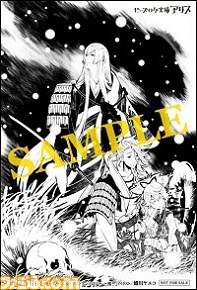 『刀剣乱舞-ONLINE-』ノベル＆イラストアンソロジーが9月14日発売決定！　石田リンネ氏やカズアキ氏、花邑まい氏など豪華作家陣が参加_08