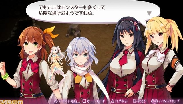 『オメガラビリンス』最新情報公開、あの美乳の持ち主は学園の生徒会長＆副会長と判明！_09