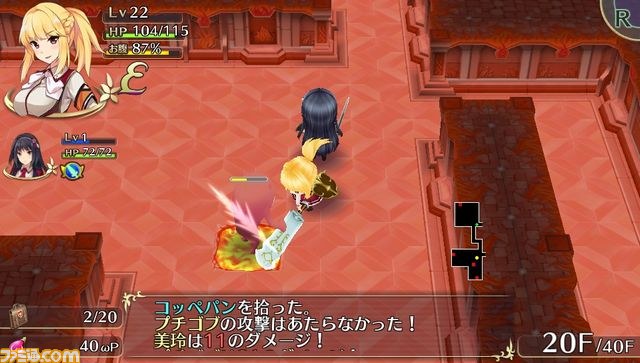 『オメガラビリンス』最新情報公開、あの美乳の持ち主は学園の生徒会長＆副会長と判明！_10