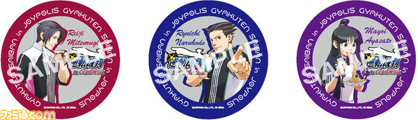 逆転裁判 in ジョイポリス”が4月24日より開廷！ 数量限定特典付きチケットも - 電撃オンライン