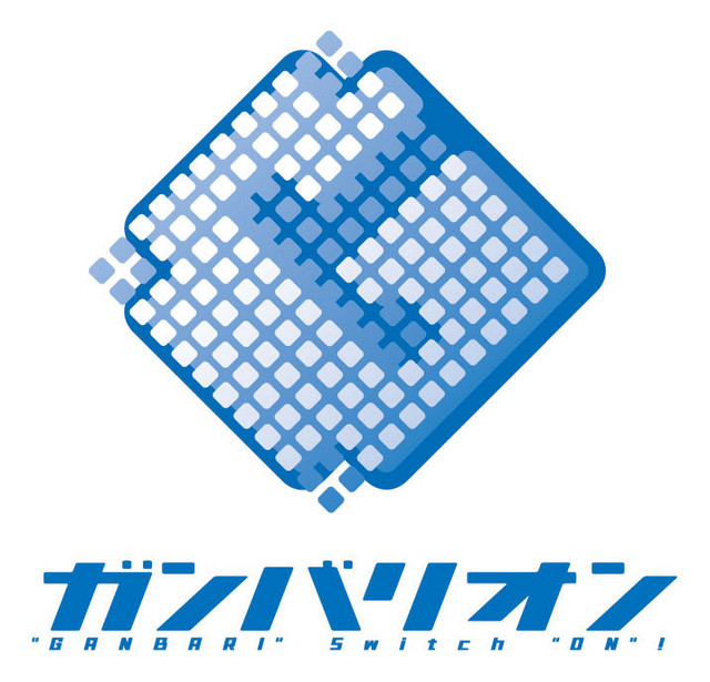 “KYUSHU CEDEC 2015”追加セッションとタイムテーブルが発表_01