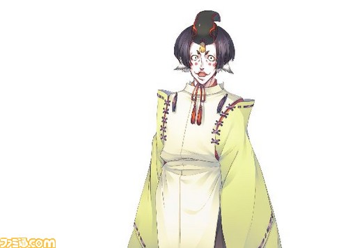 マロロ