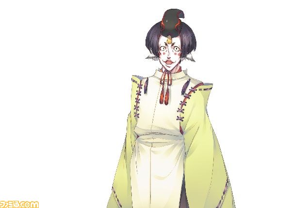 マロロ