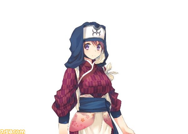トウカ