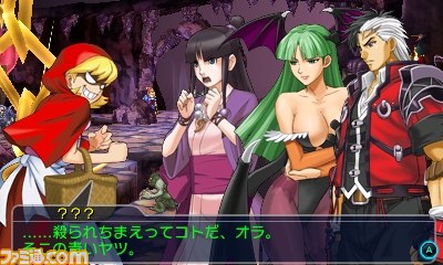 『PROJECT X ZONE 2:BRAVE NEW WORLD』せがた三四郎など新登場キャラクター続々、『TOV』ザギ、『.hack//G.U.』葬炎のカイトなども!?_21