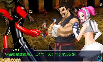 『PROJECT X ZONE 2:BRAVE NEW WORLD』せがた三四郎など新登場キャラクター続々、『TOV』ザギ、『.hack//G.U.』葬炎のカイトなども!?_24